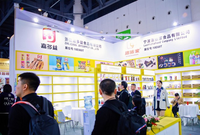 郑州进口食品与农产品展览会 (55).jpg