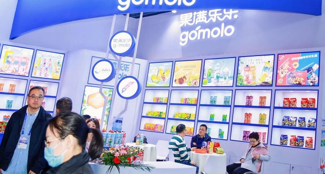 郑州进口食品与农产品展览会 (59).jpg