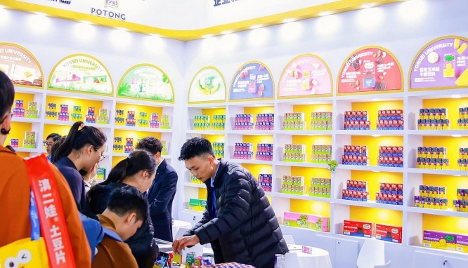 郑州进口食品与农产品展览会 (63).jpg